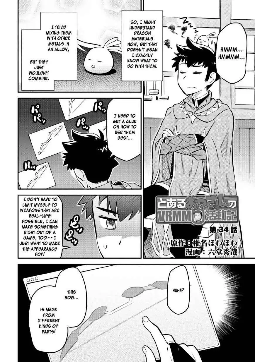 Toaru Ossan no VRMMO Katsudouki Chapter 34 1